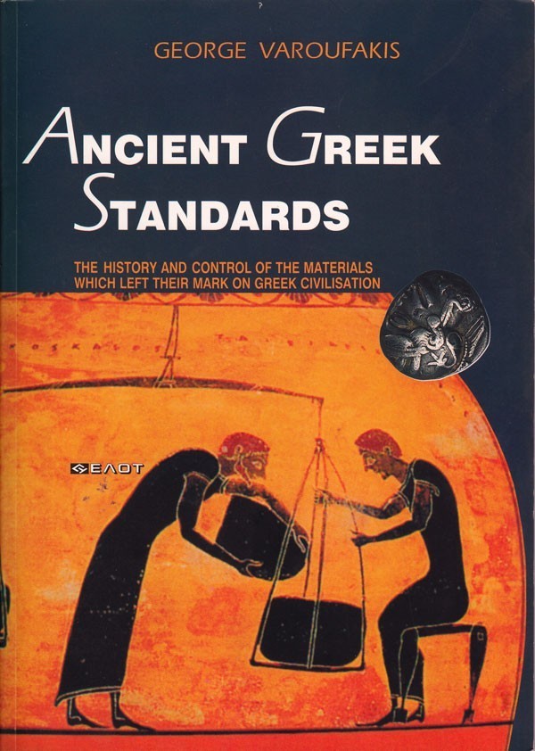 ANCIENT GREEK STANDARDS