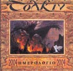 ΤΖ.Ρ.Ρ. ΤΟΛΚΙΝ - ΗΜΕΡΟΛΟΓΙΟ 2004